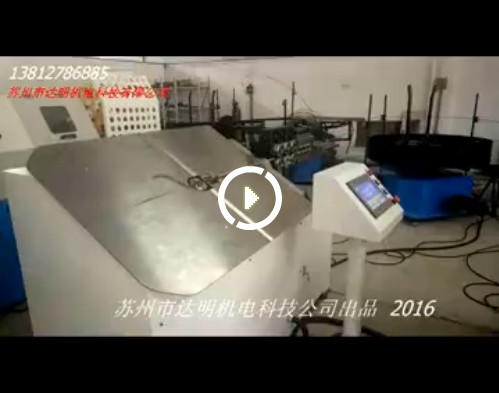 2A2D-江蘇滾刷柄產(chǎn)品（?。? title=